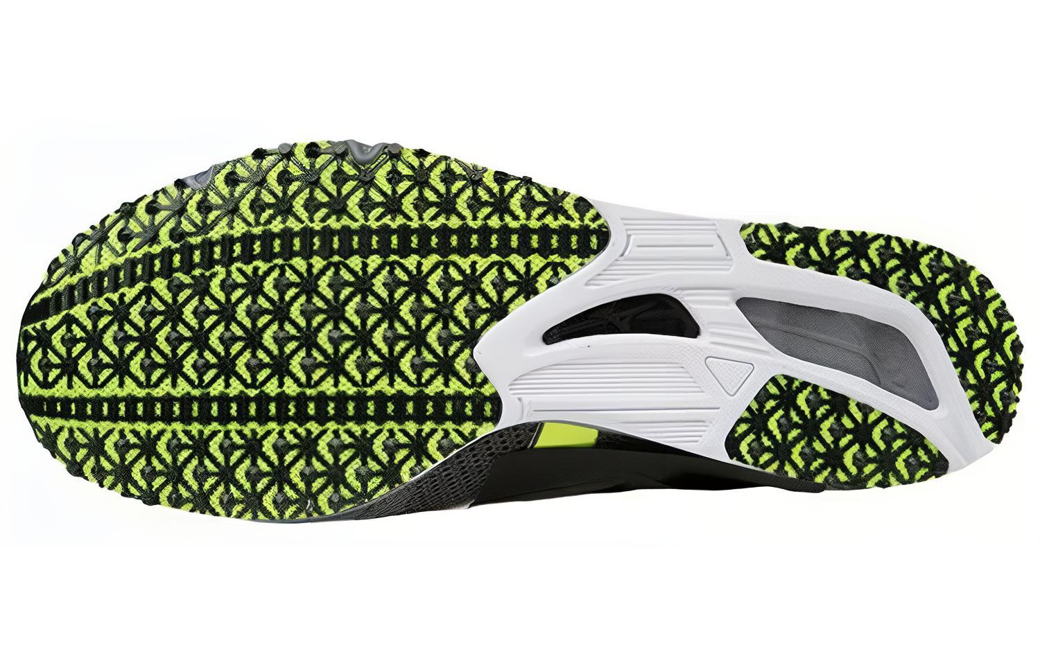 Lookbook Mizuno Wave Emperor 3 U1GD172047