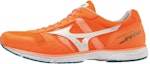 Buy Mizuno Wave Emperor Japan 4 'Orange White' U1GD192061