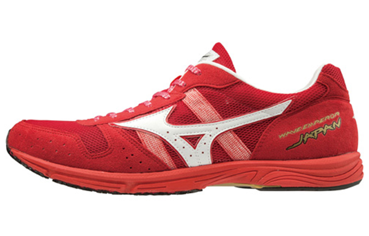 Mizuno Wave Emperor Japan 4 'Red White' U1GD192056