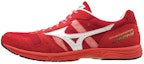 Buy Mizuno Wave Emperor Japan 4 'Red White' U1GD192056