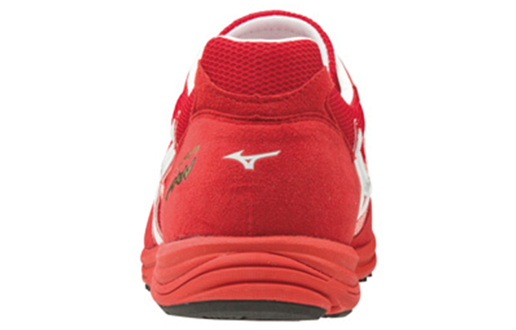Shop Mizuno Wave Emperor Japan 4 'Merah Putih' U1GD192056