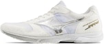 Buy Mizuno Wave Emperor Japan 4 'White' U1GD192004