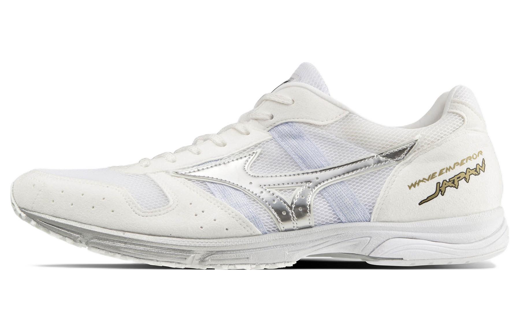 Mizuno Wave Emperor Japan 4 'White' U1GD192004