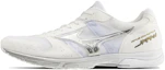 Buy 미즈노 웨이브 엠페러 재팬 4 '화이트' (Mizuno Wave Emperor Japan 4 'White') U1GD192004