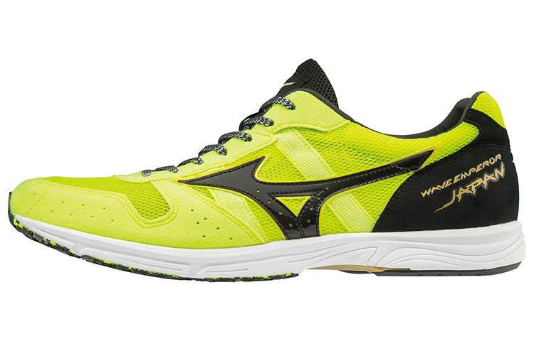 Mizuno Wave Emperor Japan 4 'Yellow Black White' U1GD192002