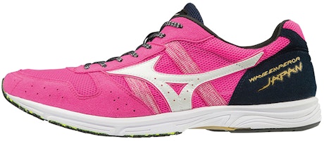 Mizuno Wave Emperor Japan 4 U1GD192060 Mizuno Wave Emperor Japan 4 U1GD192060