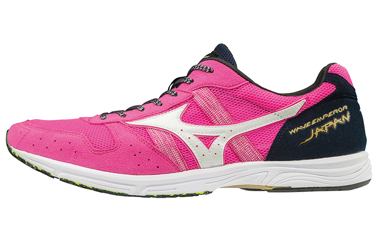 Mizuno Wave Emperor Japan 4 U1GD192060