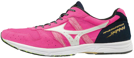 Mizuno Wave Emperor Japan 4 U1GD192060 Mizuno Wave Emperor Japan 4 U1GD192060