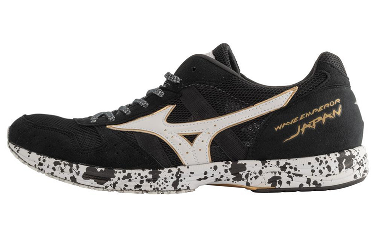 Mizuno Wave Emperor Japan 'Black White Yellow' U1GD192052
