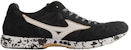 Mizuno Wave Emperor Japan 'Black White Yellow' U1GD192052