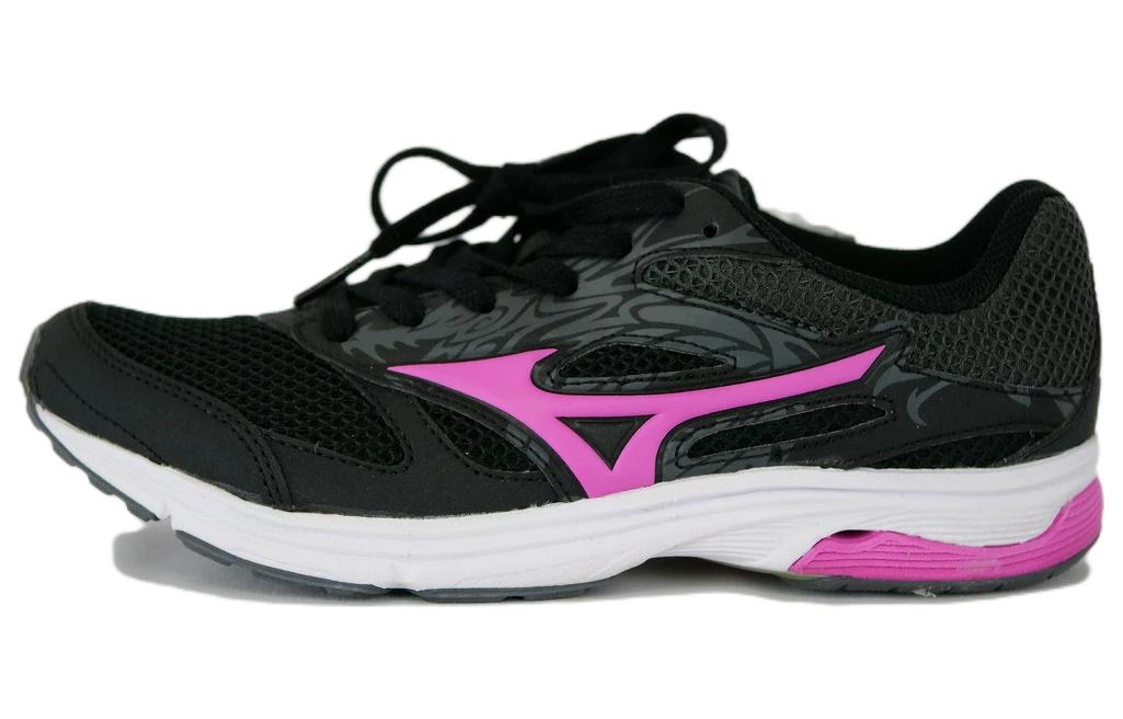Mizuno Wave Emperor Tr2 Cozy Wear-resistant Black Pink J1GB178665