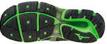 Purchase Mizuno Wave Enigma 6 Hardloopschoenen J1GC161152