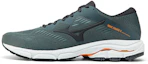 Buy Mizuno Wave Equate 5 ''Dunkelgrün Orange'' J1GC214862