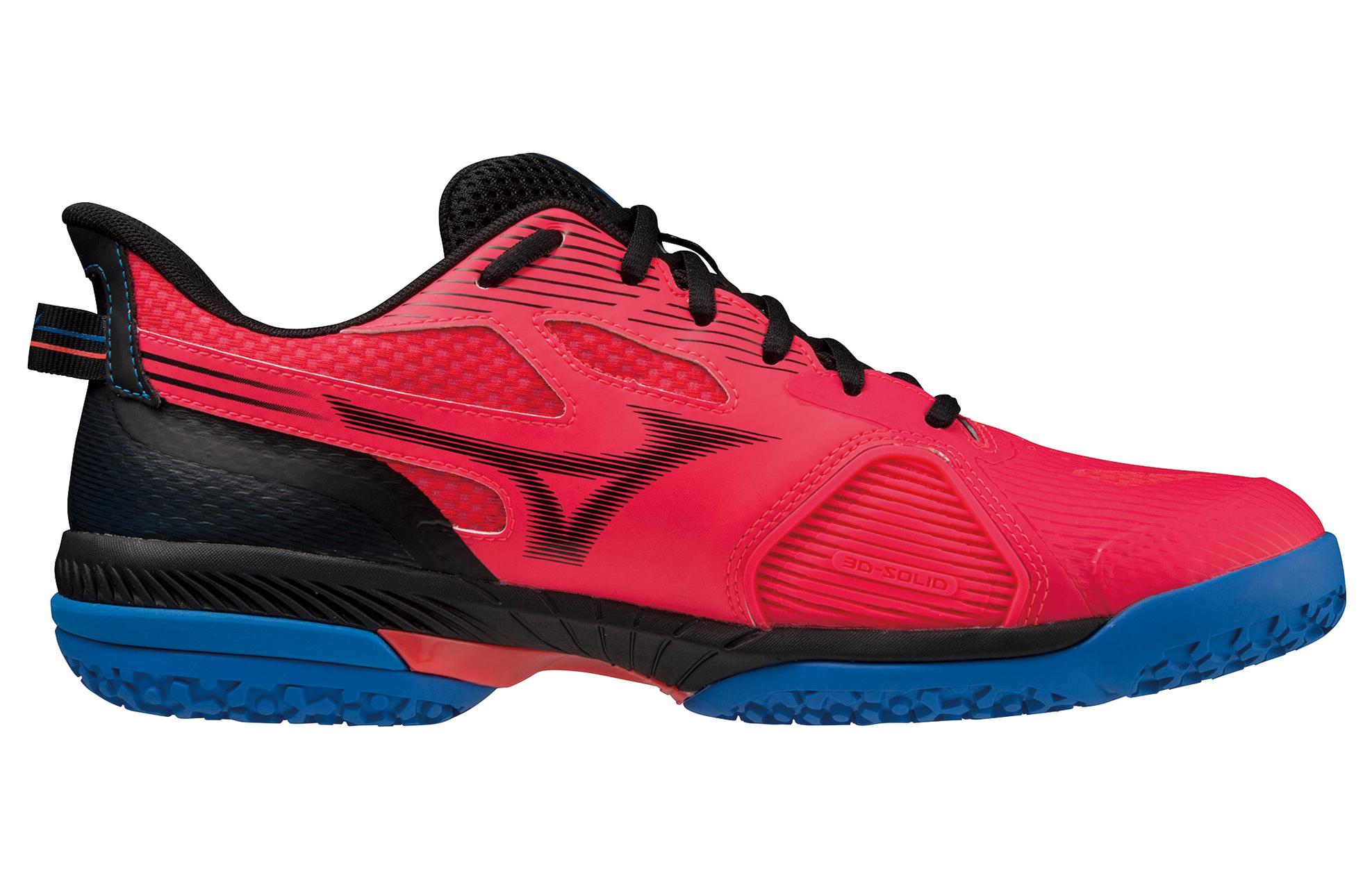 Order Mizuno Wave Exceed 5 OC 'Red Blue Black' 61GB231263