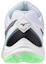 Purchase 美津浓 Wave Fang 2 宽版 ''白色薄荷绿'' 71GA231335