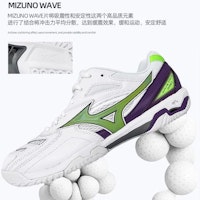 Mizuno 美津濃 WAVE FANG PRO 專業大賽款 防滑耐磨 低筒 羽球鞋 男女同款 白色/綠色/紫色 Sizing Mizuno 美津濃 WAVE FANG PRO 專業大賽款 防滑耐磨 低筒 羽球鞋 男女同款 白色/綠色/紫色