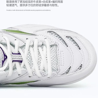 Mizuno Wave Fang Pro 'White Purple Green' 71GA210000 Cheap Mizuno Wave Fang Pro 'White Purple Green' 71GA210000