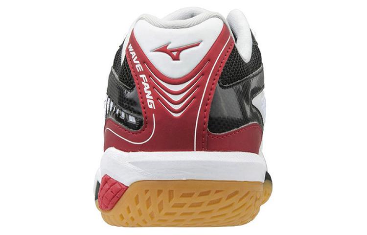 Shop Mizuno Wave Fang SS2 71GA171209