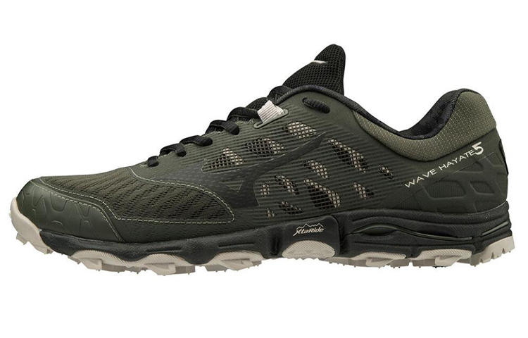 Mizuno Wave Hayate 5 'Dark Green'