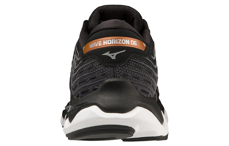 Shop Mizuno Wave Horizon 6 ''Nero Argento Bianco'' J1GC222604