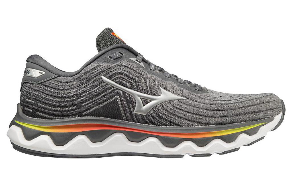 Order Mizuno Wave Horizon 6 ''Ultimate Grey Silver'' Herren-Laufschuhe 411351-UG73