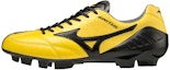 Buy Mizuno Wave Ignitus 'Kuning' P1GA224409