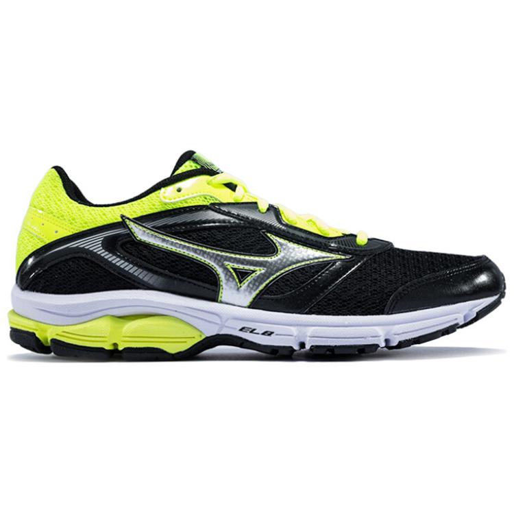 Order Mizuno Wave Impetus ''Zwart Geel'' J1GC161319