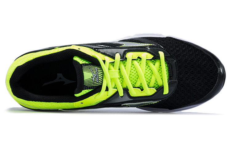Shop Mizuno Wave Impetus ''Zwart Geel'' J1GC161319