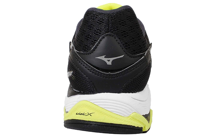 Purchase Mizuno Wave Inspire 12 ''Noir'' J1GC164406