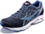Mizuno Inspire 14 'Biru Hitam' J1GC184468