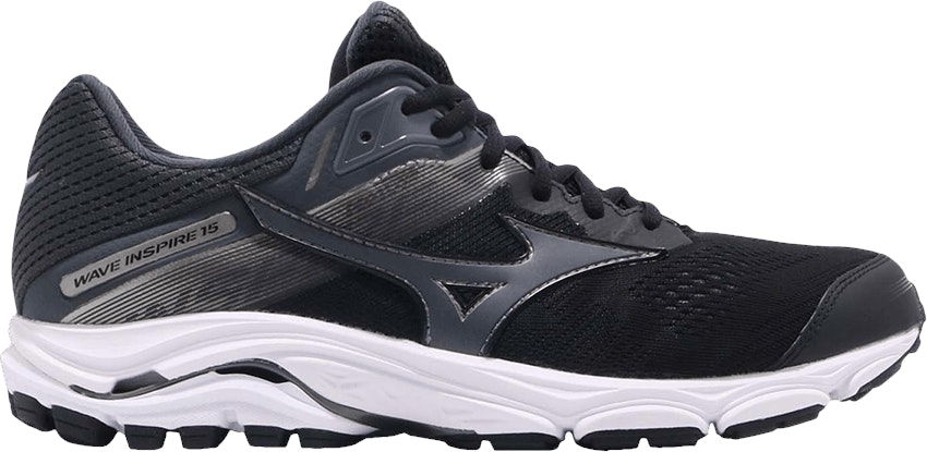 mizuno-wave-inspire-15-super-wide-grey