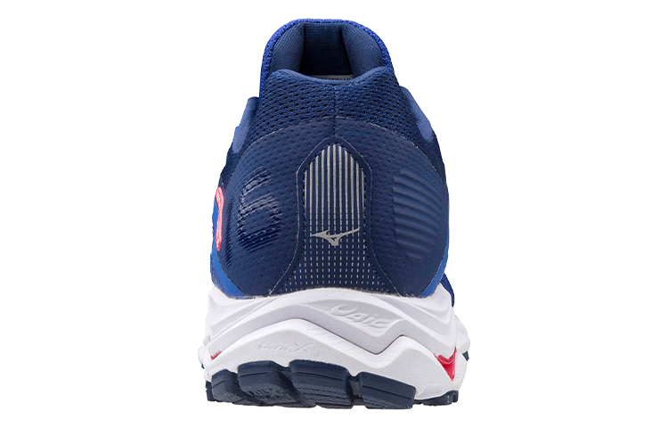Shop Mizuno Wave Inspire 16 ''Bleu'' J1GC204427