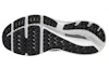 Lookbook Mizuno Wave Inspire 17 Waveknit 'Hitam Putih' J1GC211334