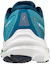 Shop Mizuno Wave Inspire 18 ''Bleu Marocain'' J1GC224402