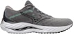 Mizuno Wave Inspire 19 SSW 'Kelabu Ultimate' 411396-UG90