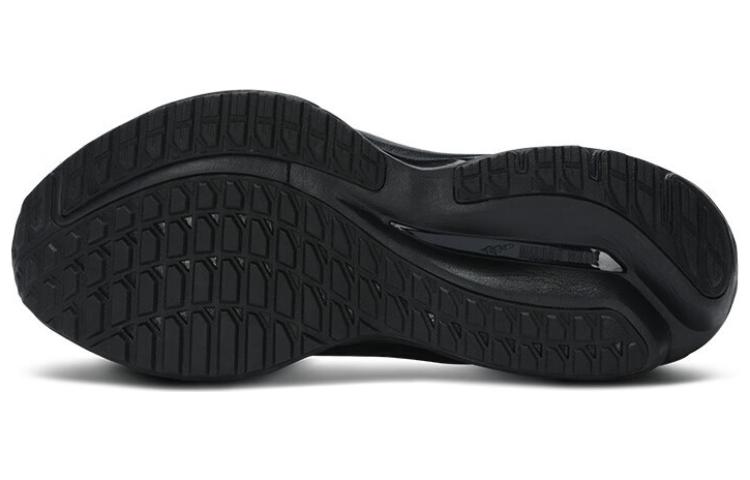 Shop 미즈노 웨이브 인스파이어 20 '블랙' J1GC244403