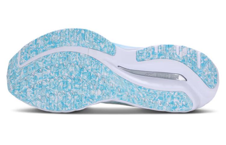 Shop Mizuno Wave Inspire 20 SP 'Blanco Plateado Azul Brillante' J1GC246102