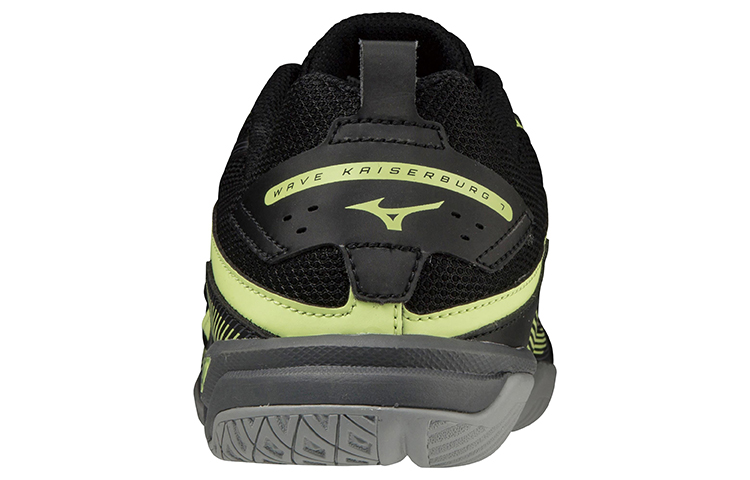 Shop Mizuno Wave Kaiserburg 7 Chaussures Ping Pong/ Tennis de Table Noir Jaune 81GA222001