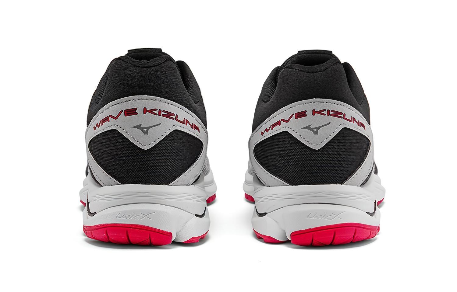 Shop Mizuno Wave Kizuna 'Gray Black' J1GC191010