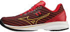 Buy Mizuno Wave Light Revolan Pro ''Rouge Or'' 11GT220162