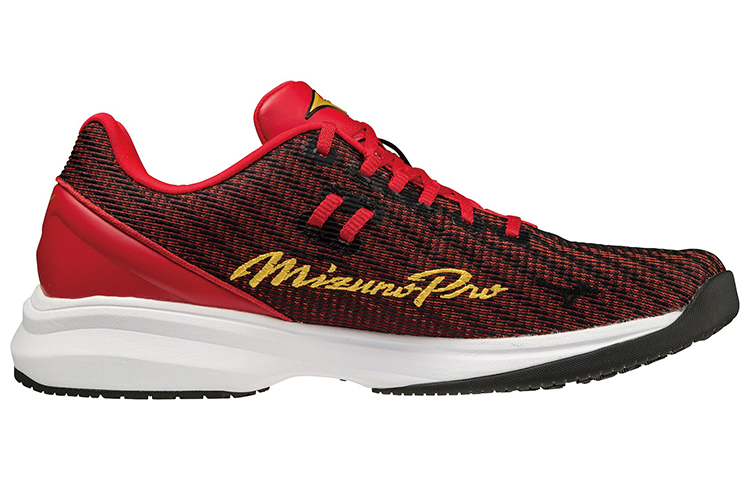 Mizuno Wave Light Revolan Pro 'Red Gold' 圖 2