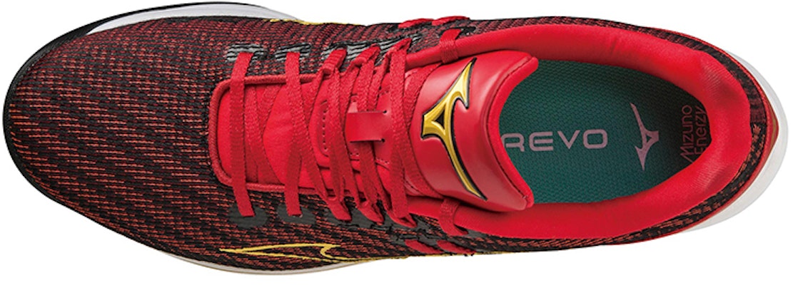 Mizuno Wave Light Revolan Pro ''Rouge Or'' 11GT220162 Lookbook Mizuno Wave Light Revolan Pro ''Rouge Or'' 11GT220162