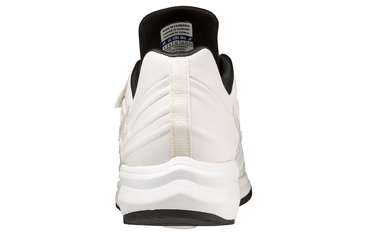 Shop Mizuno Wave Light Revolan Pro KL ''Witte Lage Baseballschoenen'' 11GT220001