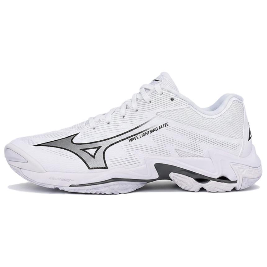 Mizuno Wave Lightning ELITE Volleyball Shoes Low-Top Anti-Slip Cushioning V1GA260083