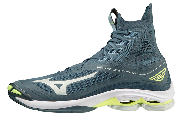 Mizuno Wave Lightning Neo 'Blue' V1GA200238