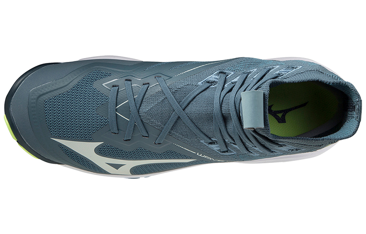Lookbook Mizuno Wave Lightning Neo 'Blue' V1GA200238