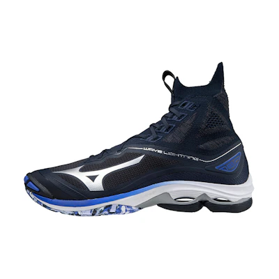 Mizuno Wave Lightning Neo 'Breathable Non-Slip'