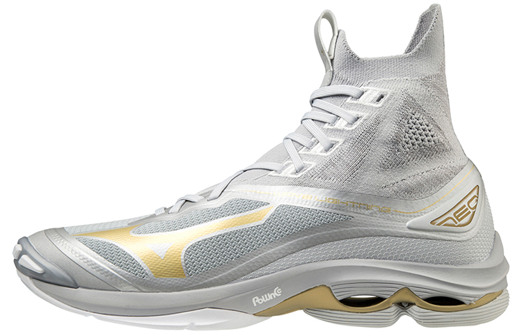 Mizuno Wave Lightning Neo V1GA200203