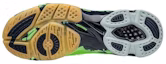 Purchase Mizuno Wave Lightning Z2 ''Nero Verde'' V1GA160006