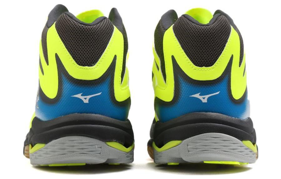 Lookbook Mizuno Wave Lightning Z3 Mid ''Jaune Fluo'' V1GA170522